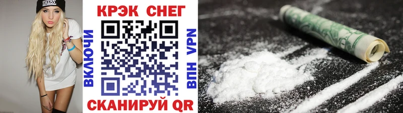 Cocaine Перу  omg сайт  Нижняя Тура 