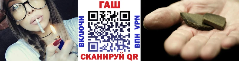 ГАШИШ убойный  Нижняя Тура 