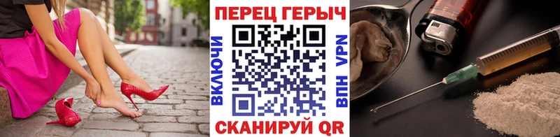 Героин Афган  купить наркоту  Нижняя Тура 