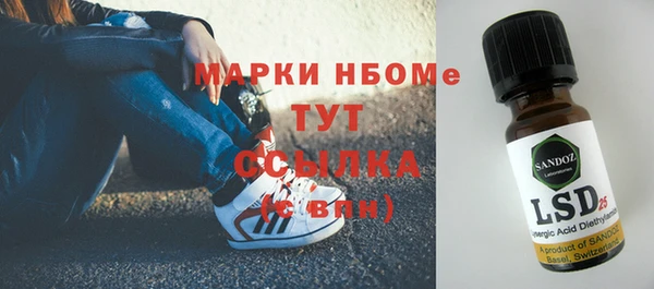прущая мука Куйбышев