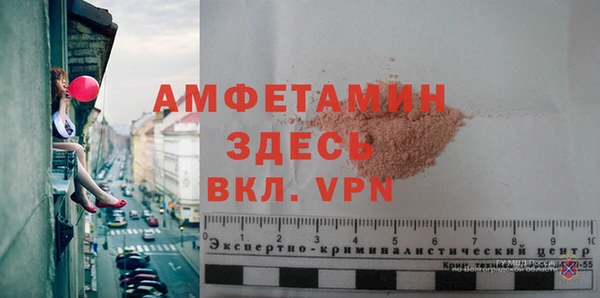 круглые Кукмор