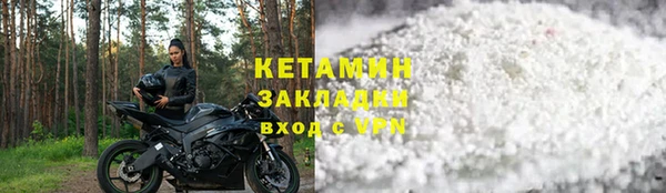 прущая мука Куйбышев