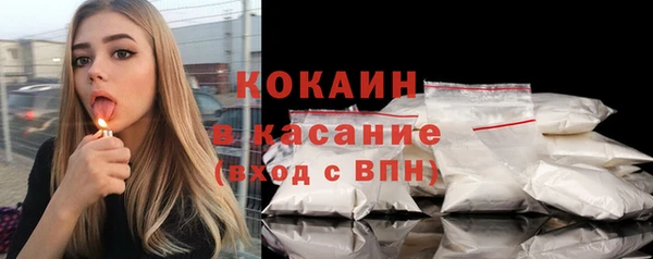 круглые Кукмор