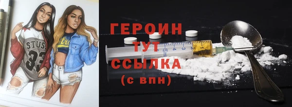 круглые Кукмор
