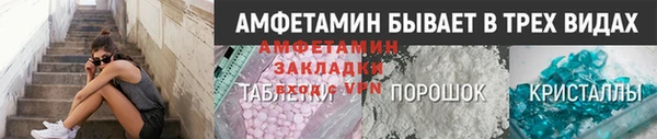 прущая мука Куйбышев