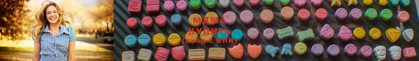 амф Анива