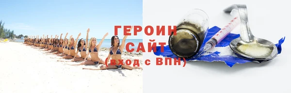 круглые Кукмор