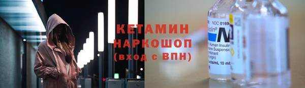 круглые Кукмор