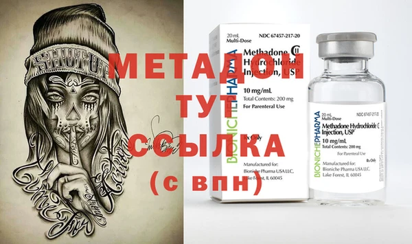 круглые Кукмор