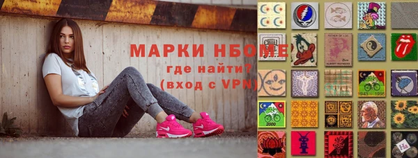 меф Магадан