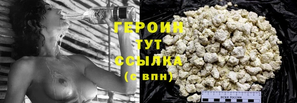эйфоретик Кулебаки
