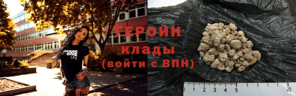 эйфоретик Кулебаки