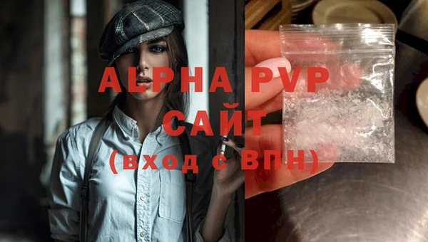 круглые Кукмор