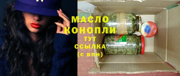 прущая мука Куйбышев