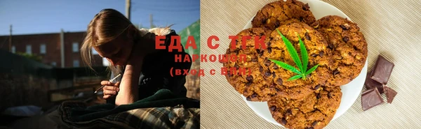 круглые Кукмор