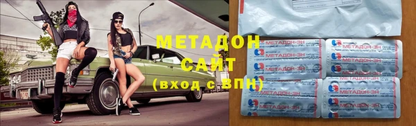 эйфоретик Кулебаки