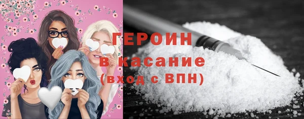 прущая мука Куйбышев