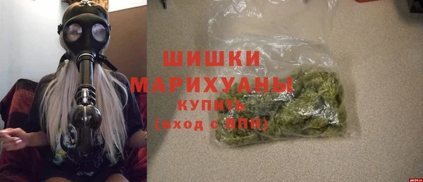 прущая мука Куйбышев