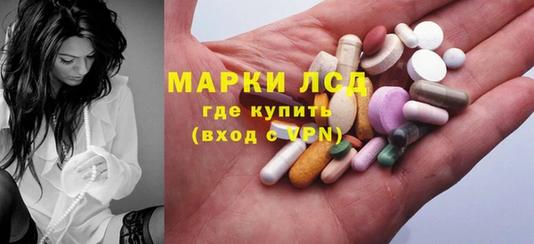 амфетамин Апатиты