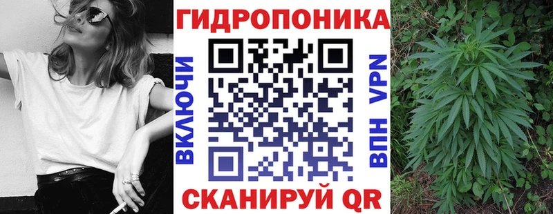 даркнет сайт  Нижняя Тура  Конопля MAZAR 